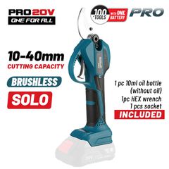 BORMANN Pro BBP4155 Ψαλίδι Κλαδέματος Μπαταρίας Brushless 20V Li-Ion Κοπή 0-10/20/30/40mm έκδοση SOLO ( 079811 )