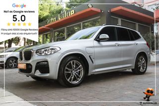 Bmw X3 2020 2.0cc Plug-in Hybrid 292hp  M-packet