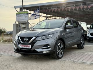 Nissan Qashqai 2018 PANORAMA NAVI CAMERA 360-thumb-29