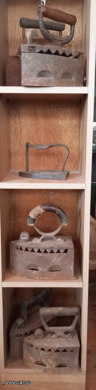 Σίδερα παλιά_7τεμ
