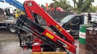 Γερανοί Palfinger 2024 HC BC60 E3