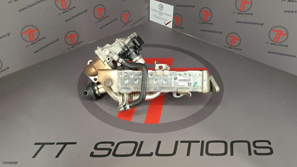 BMW G30 LCI, G30, G11, G12, X3 G01, X4 G02, F2X LCI, F3X LCI, F10 LCI, F11 LCI, X3 F25, X4 F26 Μονάδα ανακύκλωσης καυσαερίων EGR B47 11718513691 8513691