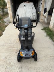 Kymco Super 8 2019