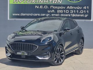 Ford Puma 2021 ST-Line VIGNALE EcoBlue 120hp MONAΔIKO!!!!!!-thumb-3