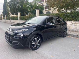 Citroen C3 2018 1.2 PURETECH GRAPHIC