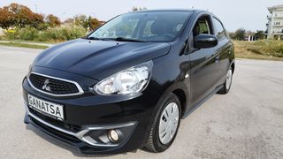 Mitsubishi Space Star 2016 1.0 DIAMANT EDITION