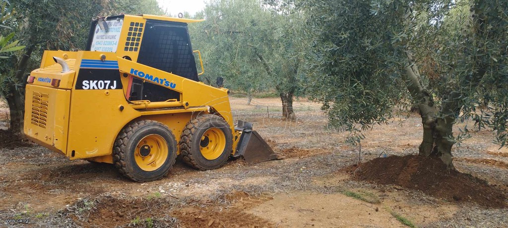 Εκσκαφάκι (διαβολάκι) Komatsu 2002 SK07J