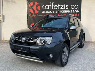 Dacia Duster 2015