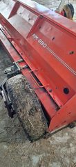 Καταστροφείς Χόρτων/Κλαδιών Kuhn 2004 RM 280