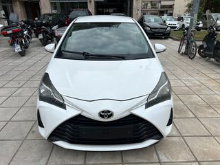 Toyota Yaris 2017 1.4 D-4D DIESEL 6 TAXYTO - ΔΩΡΟ ΤΕΛΗ 2026-thumb-11