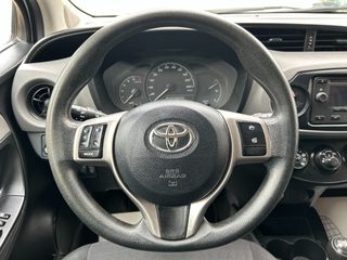Toyota Yaris 2017 1.4 D-4D DIESEL 6 TAXYTO - ΔΩΡΟ ΤΕΛΗ 2026-thumb-27