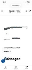 STOEGER M3K (Kυνηγετικό Οπλο)-thumb-11