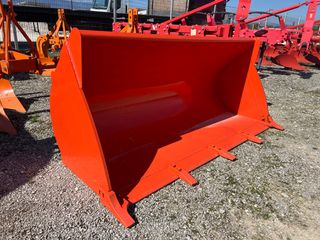 Loaders 2025