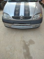 ΠΡΟΦΥΛΑΚΤΉΡΑΣ ΜΕ ΠΡΟΒΟΛΑΚΙΑ ΓΙΑ CITROEN SAXO VTS '96-'03