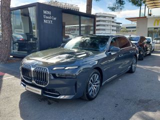 Bmw 750 2024 750e