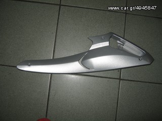 ΠΛΕΥΡΟ ΕΜΠΡΟΣ GILERA RUNNER RST ΔΕΞΙΟ