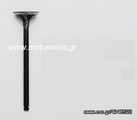 ΒΑΛΒΙΔΕΣ Εισαγωγης εξαγωγης ΥΑΜΑΗΑ CRYPTON,CRYPTON R,T50 ,T 80  τηλ 2310 522 224