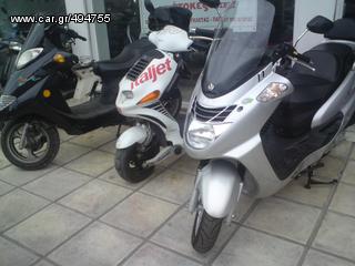 Sym Joyride 200i EVO 2020 JOYRIDE 200i EVO ΚΑΙΝΟΥΡΙΟ 2008-thumb-4