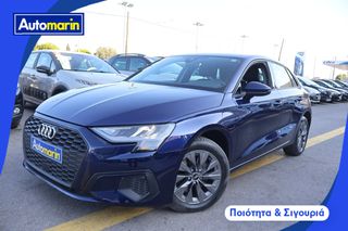 Audi A3 2021 E-Tron Plug-In E-Tron Plug-In