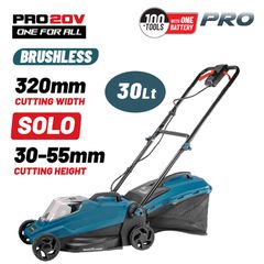 BORMANN Pro BBP4160 Μηχανή Γκαζόν Μπαταρίας 20V Li-Ion Brushless με Χορτολίπανση Κοπή 32cm έκδοση SOLO ( 078609 )