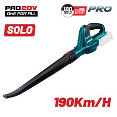 BORMANN Pro BBP4300 Φυσητήρας Μπαταρίας 20V Li-Ion 12000rpm έκδοση SOLO ( 033042 )