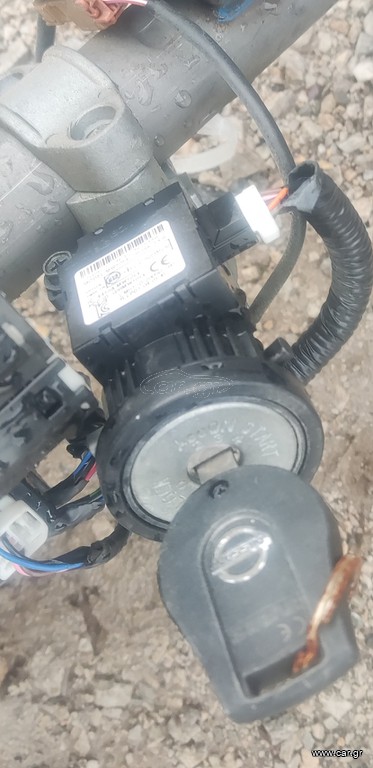 NOTE 15' ΔΙΑΚΌΠΤΗΣ ΜΙΖΑΣ ΙΩΑΝΝΊΔΗΣ