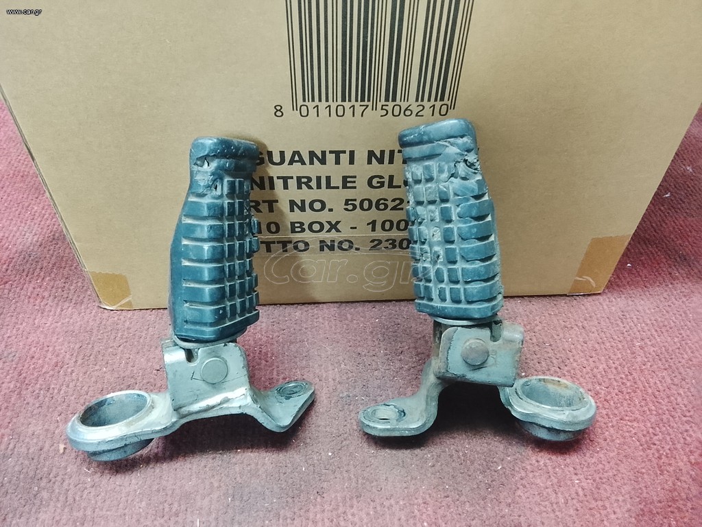 μασπιε kle 500