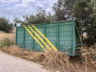 Σιλοφόρο 1990