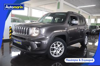 Jeep Renegade 2020 T4 4XE Plug-in Sunroof Navi /6 Χρόνια Δωρεάν Serv