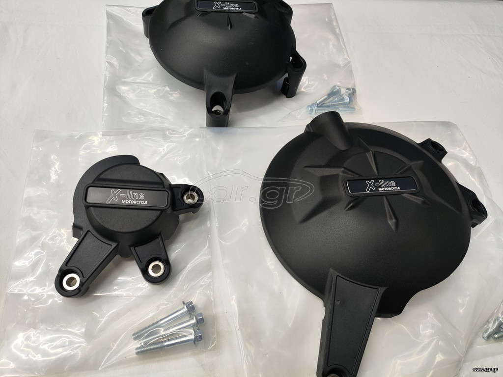 Προστατευτικά Μοτέρ Versys 650