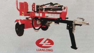 Σχίστες Ξύλων 2026 DR-LG-26T |ΒΕΝΖΙΝΟΚΙΝΗΤΟΣ ΣΧΙΣΤΗΣ ΚΟΡΜΩΝ ΥΔΡΑΥΛΙΚΟΣ ΟΡΙΖΟ...