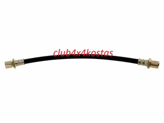 ΜΑΡΚΟΥΤΣΙ ΦΡΕΝΩΝ DAIHATSU TERIOS J100 '97-'05 ΠΙΣΩ    9004922185000   Α' ΠΟΙΟΤΗΤΑ ΜΕ ΦΠΑ