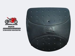 ΚΑΠΑΚΙ ΣΧΑΡΑΣ SPORTCITY 125/200/250/300