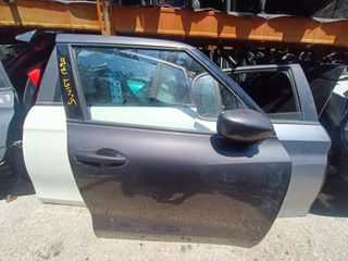 ΠΟΡΤΑ ΜΠΡΟΣΤΙΝΗ ΔΕΞΙΑ ΚΟΜΠΛΕ SUZUKI SWIFT 2017 - 2024