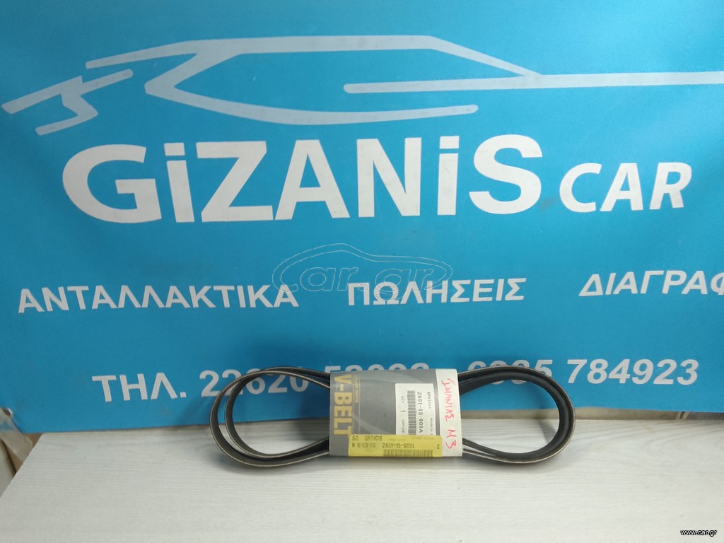 MAZDA 3 ΙΜΆΝΤΑΣ