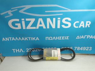 MAZDA 3 ΙΜΆΝΤΑΣ