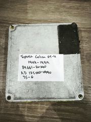 Toyota celiga GT-4 89661-20240 (TOYOTA OEM) / AD175000-0490 (DENSO) / 3S-G