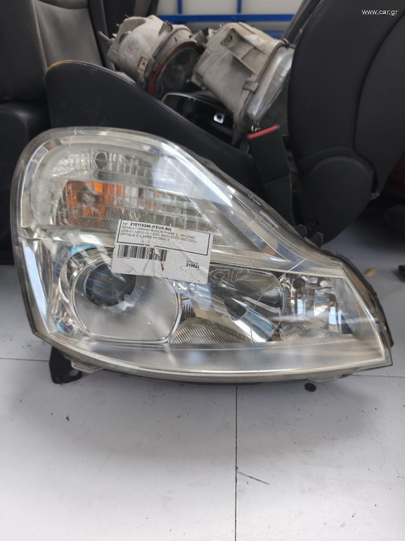 Renault Grand Modus 2008-2013 μπροστά δεξί φανάρι (8200658387)