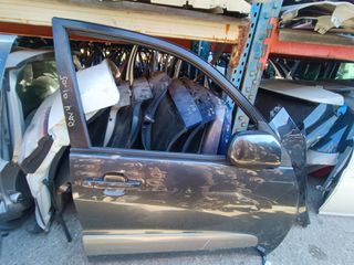 ΠΟΡΤΑ ΜΠΡΟΣΤΙΝΗ ΔΕΞΙΑ ΚΟΜΠΛΕ TOYOTA RAV 4 2000 - 2005