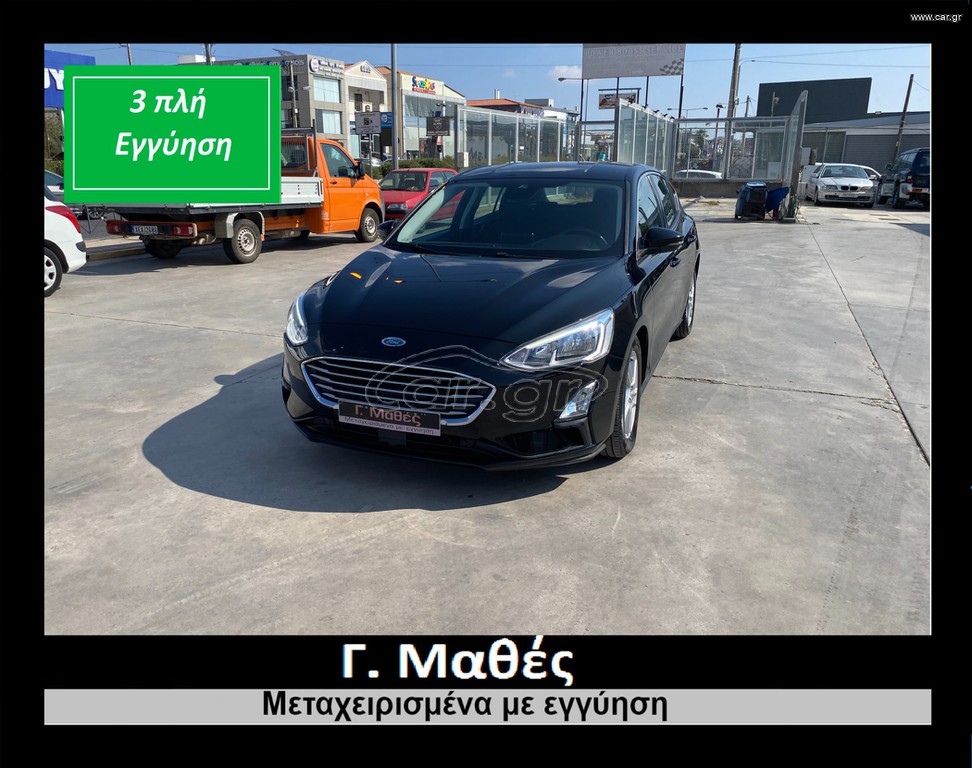 Ford Focus 2021 3ΠΛΗ ΕΓΓΥΣΗ!!-Auto Parking!!-Navi!!-Camera!!