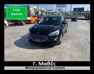 Ford Focus 2021 3ΠΛΗ ΕΓΓΥΣΗ!!-Auto Parking!!-Navi!!-Camera!!