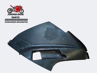 ΑΡΙΣΤΕΡΟ ΚΑΛΛΥΜΑ ΜΑΡΣΠΙΕ  SPORTCITY 125/200/250/300