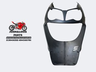 ΜΑΣΚΑ-ΜΟΥΤΡΟ SPORTCITY 125/200/250/300