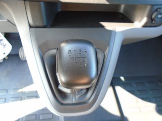 Citroen Jumpy 2019 1.5BlueHDi 120HP L3H1 6ΤΑΧΥΤΟ 9ΘΕΣΕΩΝ-thumb-16