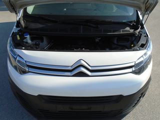 Citroen Jumpy 2019 1.5BlueHDi 120HP L3H1 6ΤΑΧΥΤΟ 9ΘΕΣΕΩΝ-thumb-19