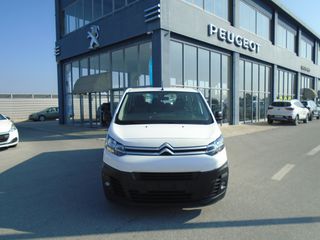 Citroen Jumpy 2019 1.5BlueHDi 120HP L3H1 6ΤΑΧΥΤΟ 9ΘΕΣΕΩΝ