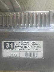 Ενεργοποιητης Σασμάν Aygo  C1 107-thumb-3