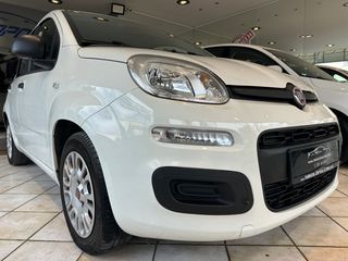 Fiat Panda 2015 ΦΑΝΤΑΣΤΙΚΟ !!!