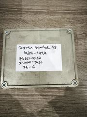 Toyota starlet p8 . 89661-10150 (TOYOTA OEM) / 211000-3450