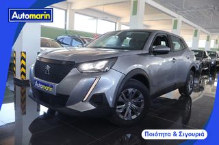Peugeot 2008 2020 active pack navi euro6 / 6 Χρόνια Δωρεάν Service